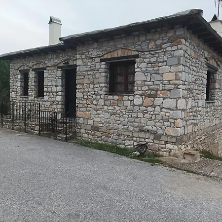 Stelios House Сasa de vacaciones