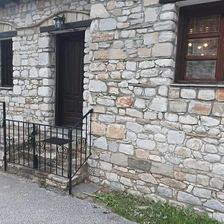Stelios House *